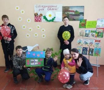 Международный день семьи