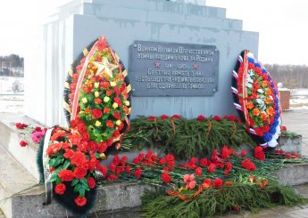 «Память священна»