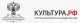 Культура.РФ
