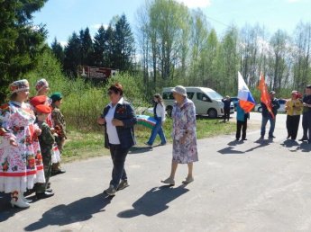 Память навсегда